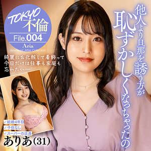 Mdmu004jp