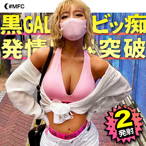 Mfc0130jp