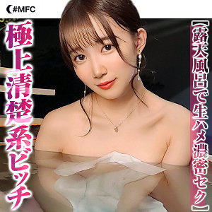 Mfc173jp