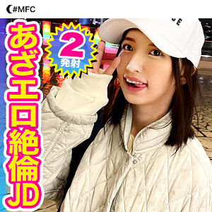 Mfc180jp