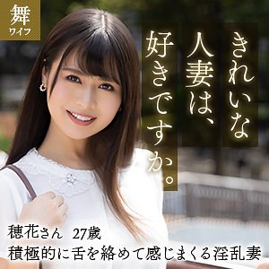 Mywife612jp