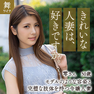 Mywife615jp
