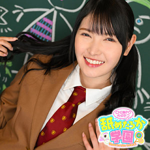 Nng006jp