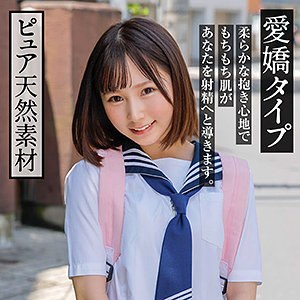 Nnp007jp