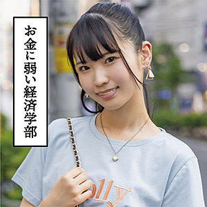 Nnp200jp