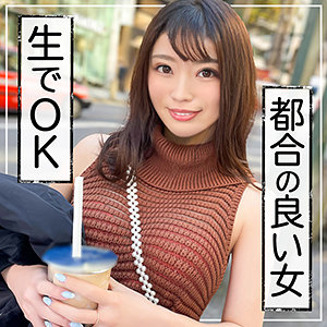 Nol0003jp