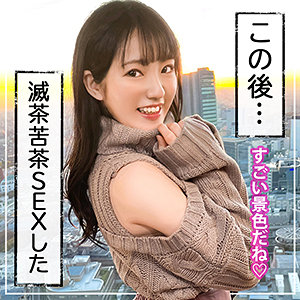 Nol0007jp