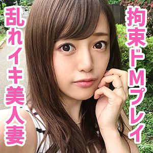 Oksm002jp
