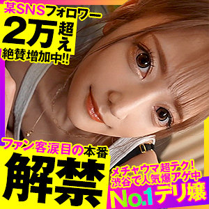 Opcyn322jp