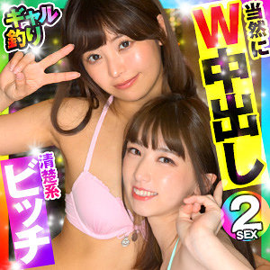 Opcyn344jp