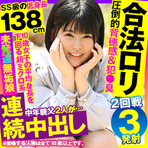Opcyn353jp