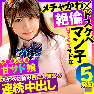 Opcyn366jp