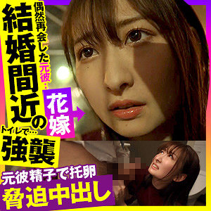 Opcyn403jp