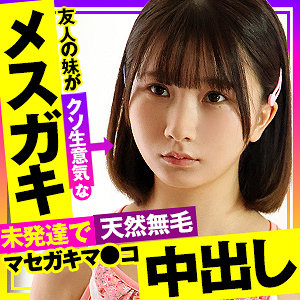 Opcyn406jp