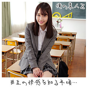 Oreco167jp