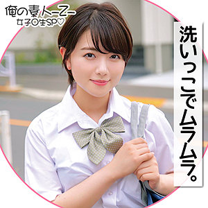 Oreco181jp