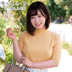 Oreco214jp