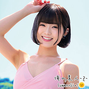 Oreco229jp