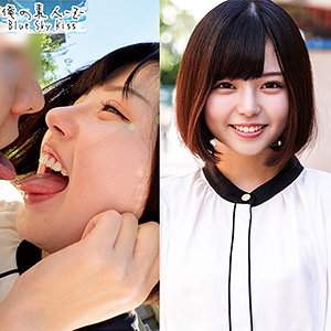 Oreco232jp