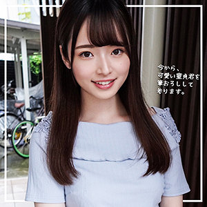 Oreco238jp