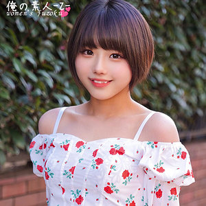 Oreco383jp