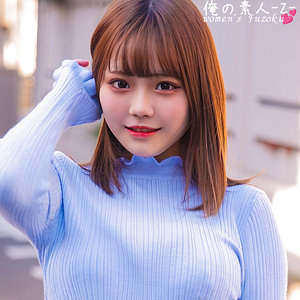 Oreco384jp