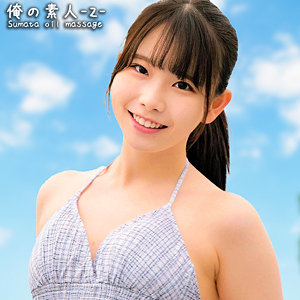 Oreco390jp