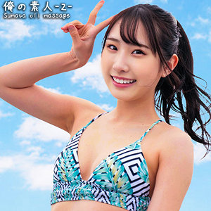 Oreco393jp