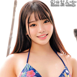 Oreco396jp