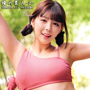 Oreco397jp