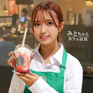 Oreco605jp