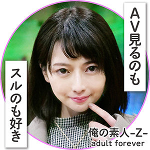 Oreh002jp