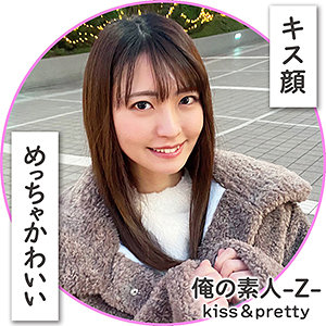 Oreh003jp