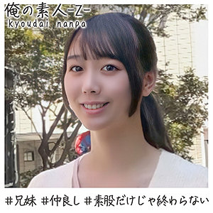 Oreh006jp