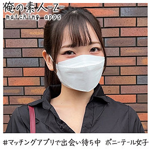 Oreh007jp
