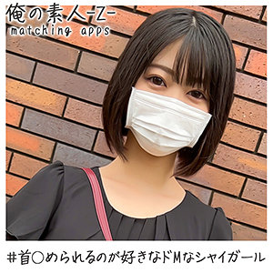 Oreh009jp