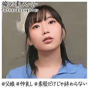 Oreh014jp