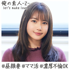 Oreh015jp