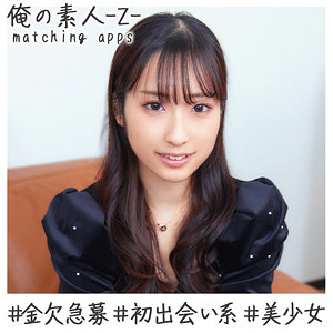 Oreh016jp