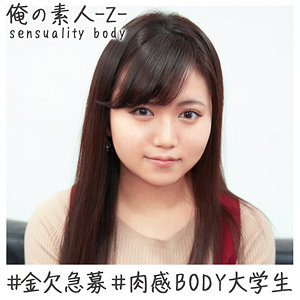 Oreh017jp