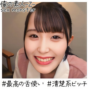 Oreh019jp
