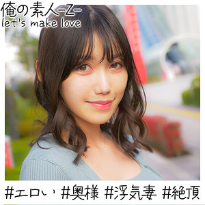 Oreh025jp