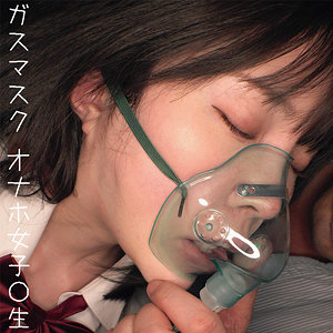 Oremo065jp