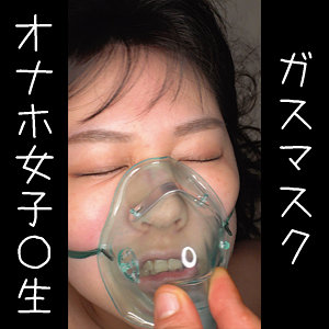 Oremo066jp