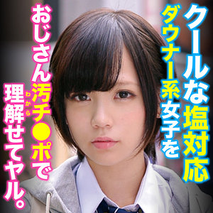 Oretda077jp