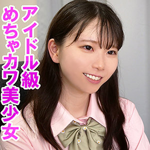 Orev025jp