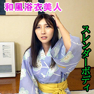 Orev028jp