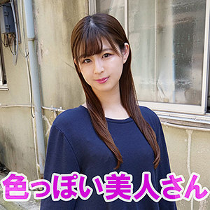 Orev029jp