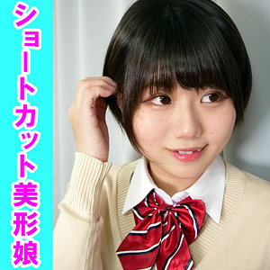 Orev042jp
