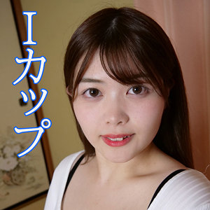 Orev043jp